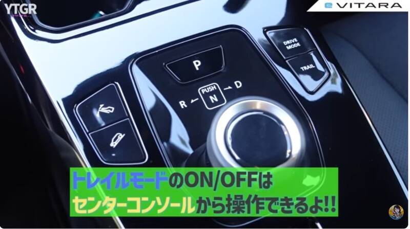 あのジムニーノマドより小回りが利く!? 街乗りに最適すぎるスズキのEV「eビターラ」