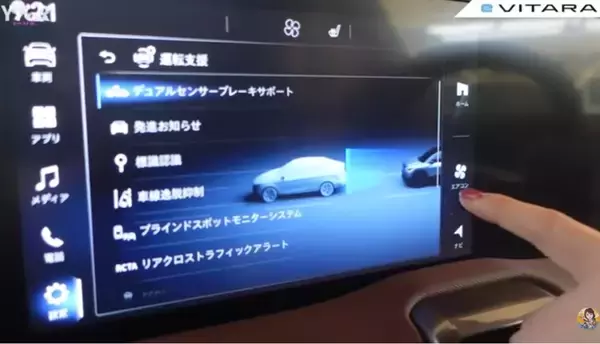 「あのジムニーノマドより小回りが利く!? 街乗りに最適すぎるスズキのEV「eビターラ」」の画像