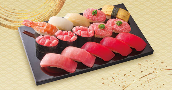 本マグロ入り「鮪たっぷり丼」が1000円以下のお値打ち！ 2日間限定「たっぷり大祭」