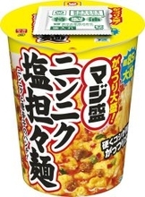 ガッツリ大盛り！これは強い…マルちゃん「ニンニク塩担々麺」ニンニク×ラー油でガツン