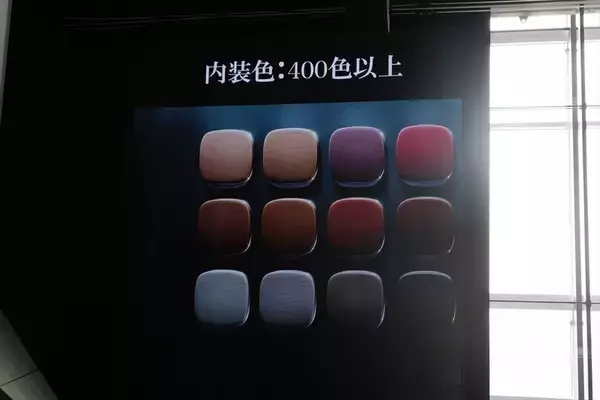 「【衝撃】メルセデスの新型SクラスはChatGPTとGemini標準搭載!? 「車と会話する」驚愕の未来」の画像