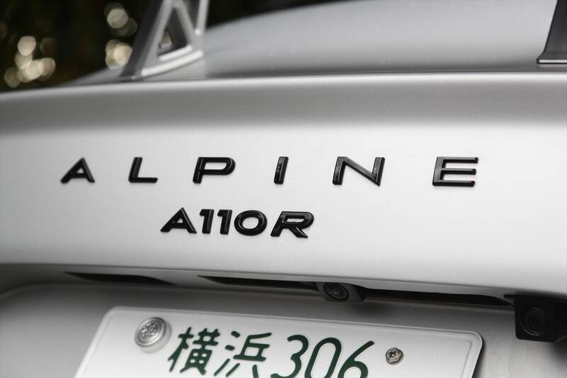 さらばA110。プロが自腹買いする名車。最後の過激な限定車「アルピーヌ A110 R 70」の魔力