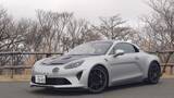 「さらばA110。プロが自腹買いする名車。最後の過激な限定車「アルピーヌ A110 R 70」の魔力」の画像8