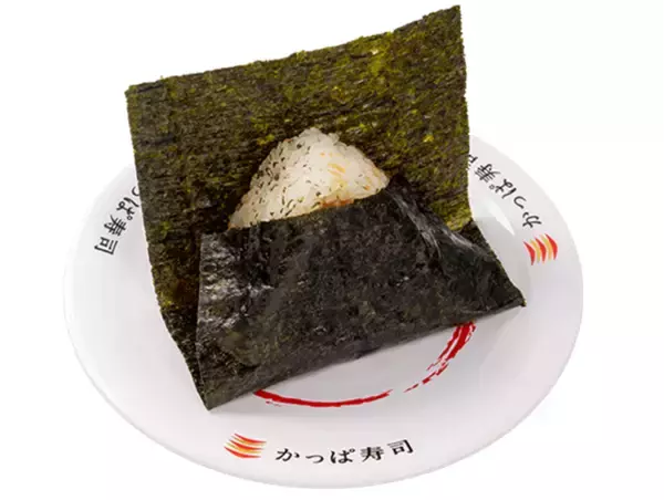 「ガチ？「おにぎり」「うどん」各90円、平日限定の感謝価格」の画像