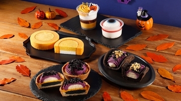 ひゃっ、目玉がこっち見てる！ ローソンの「こわかわいい」ハロウィンスイーツ5品
