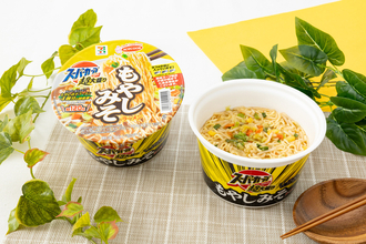 麺120gでお腹いっぱい！セブン限定「スーパーカップ超大盛り」300円で登場