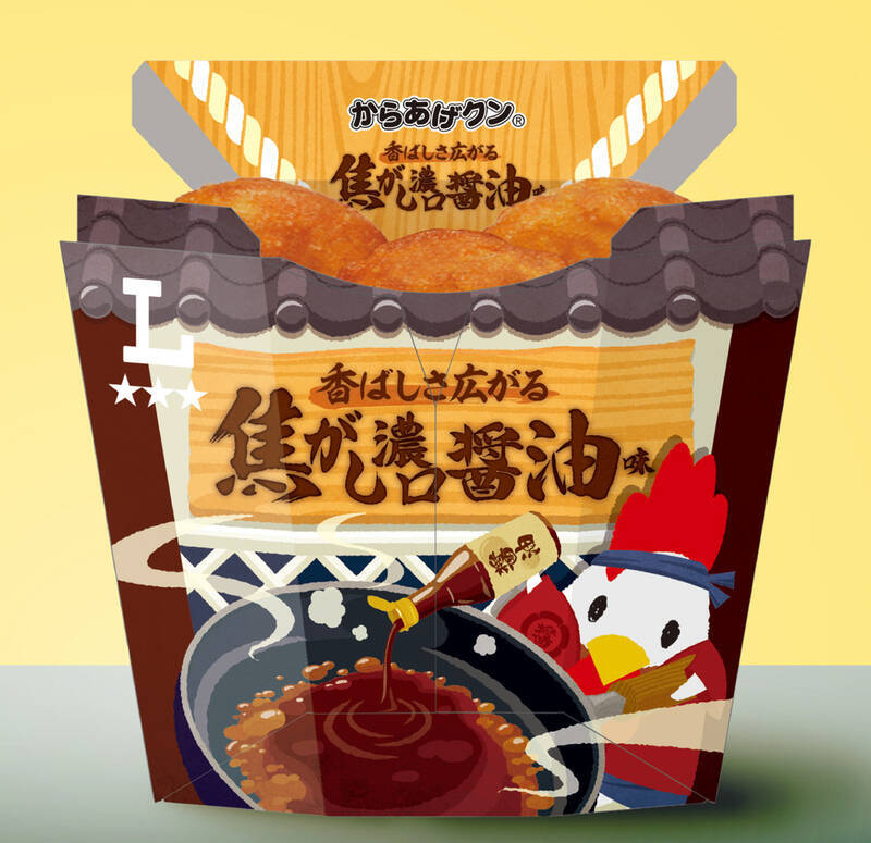 ローソン「だくだくあんの甘酢天津飯」「醤油たれの玉子サンド」など関東限定で販売！