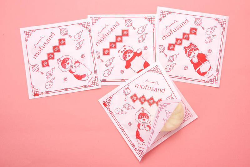 ねこだらけ！ファミマ「ファミリ～にゃ～ト大作戦」今年も開催、17種類もねこ！