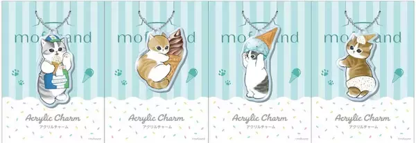 「ねこだらけ！ファミマ「ファミリ～にゃ～ト大作戦」今年も開催、17種類もねこ！」の画像