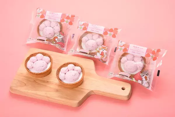 「ねこだらけ！ファミマ「ファミリ～にゃ～ト大作戦」今年も開催、17種類もねこ！」の画像