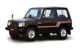 「三菱「パジェロ」復活へ！ 7年ぶりに帰ってくる“伝説のクロカンSUV”、2026年秋に世界初公開」の画像2