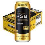 「糖質ゼロでも本格派！ 「パーフェクトサントリービール」がタイムセール価格で販売中」の画像1