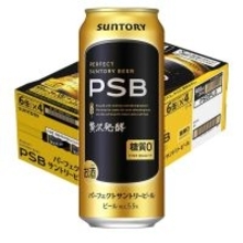 糖質ゼロでも本格派！ 「パーフェクトサントリービール」がタイムセール価格で販売中