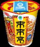 「ファミマで累計1200万食突破の「来来亭」監修ラーメンに新作「葱盛り」が登場！」の画像2