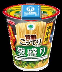 ファミマで累計1200万食突破の「来来亭」監修ラーメンに新作「葱盛り」が登場！