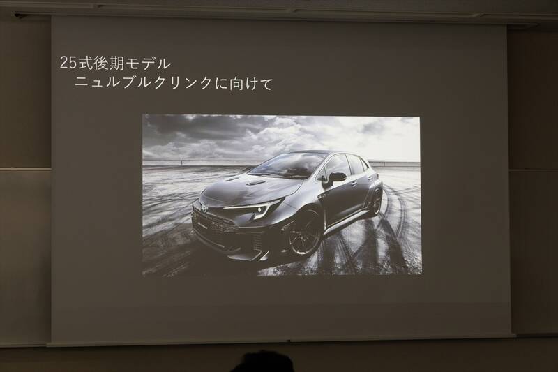家族を乗せてサーキットへ!? 実用性と狂気を併せ持つ「GRカローラ 25式後期」の完成度
