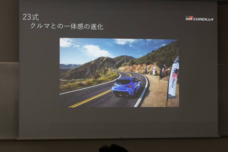 家族を乗せてサーキットへ!? 実用性と狂気を併せ持つ「GRカローラ 25式後期」の完成度