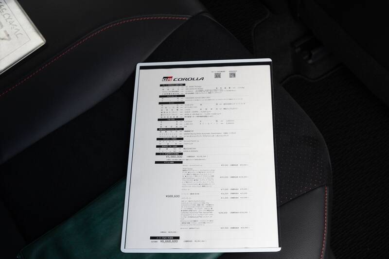 家族を乗せてサーキットへ!? 実用性と狂気を併せ持つ「GRカローラ 25式後期」の完成度