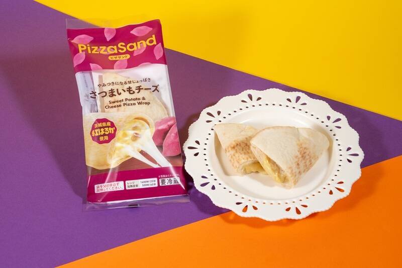 ファミマ「おいも収穫祭」に14品が大集合！ パンもスイーツもアイスもお芋づくし