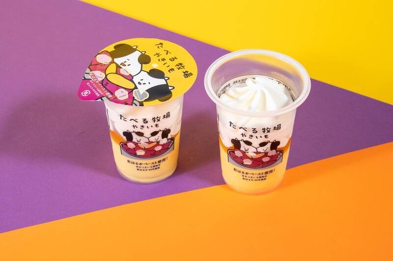 ファミマ「おいも収穫祭」に14品が大集合！ パンもスイーツもアイスもお芋づくし
