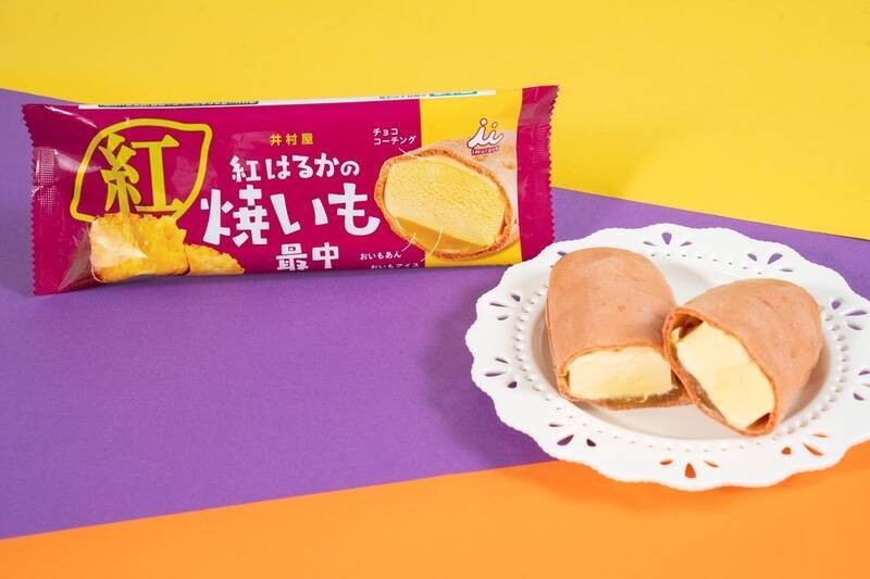 ファミマ「おいも収穫祭」に14品が大集合！ パンもスイーツもアイスもお芋づくし