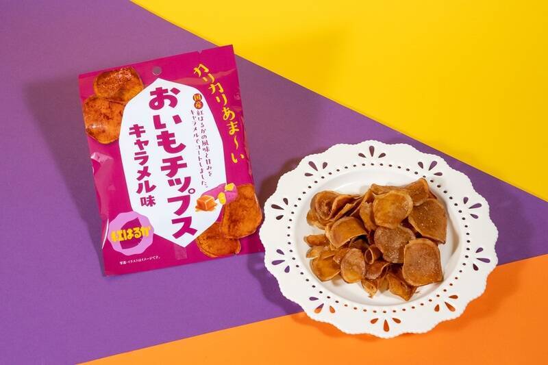 ファミマ「おいも収穫祭」に14品が大集合！ パンもスイーツもアイスもお芋づくし