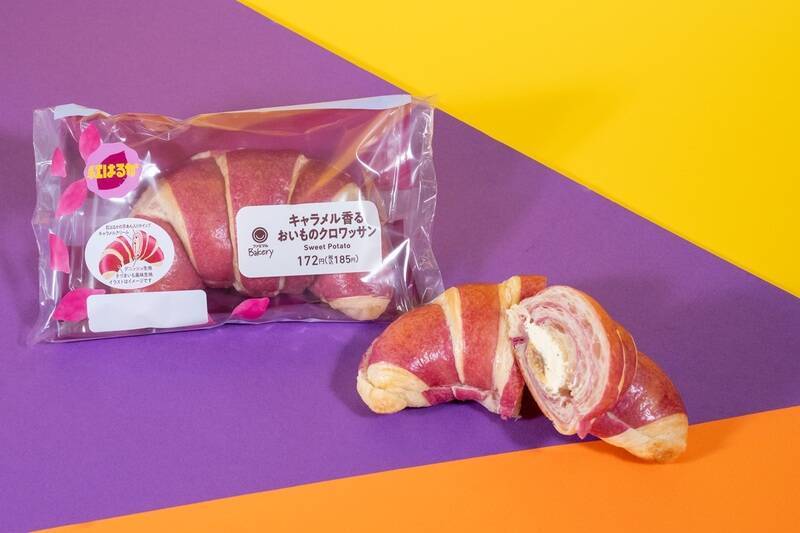 ファミマ「おいも収穫祭」に14品が大集合！ パンもスイーツもアイスもお芋づくし