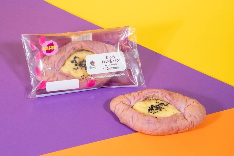 ファミマ「おいも収穫祭」に14品が大集合！ パンもスイーツもアイスもお芋づくし
