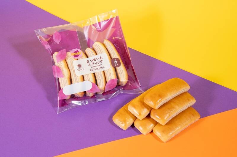 ファミマ「おいも収穫祭」に14品が大集合！ パンもスイーツもアイスもお芋づくし
