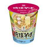 「「セブンプレミアム 琉球そば」季節限定で登場！320kcal、気軽に沖縄グルメ」の画像1
