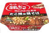 「「銀だこ監修焼そば」が再発売　たこ焼なの？焼そばなの？」の画像2