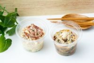 300円台で大容量！ セブンで最大1.8倍のカップデリが登場！