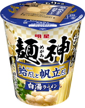 ラーメン界隈で注目の“貝だし白湯”、明星「麺神」に登場。蛤・帆立・アサリの濃厚だし