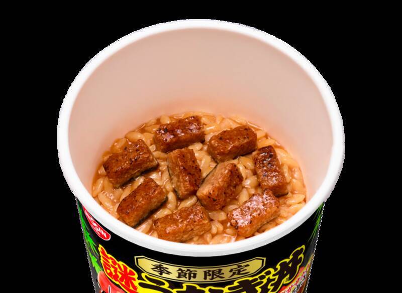今年も！日清「謎うなぎ丼」、実は毎年うなぎに近づいている