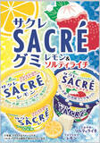 「ファミマ限定「サクレ ソルティライチ」と新作サクレグミが7月14日発売！」の画像3