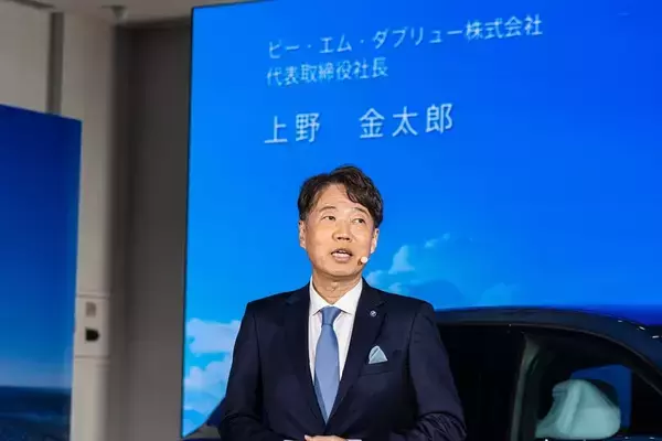 「BMWの新型EV「iX3」はサッカー日本代表・中村敬斗も一撃で魅了！ 航続900km超えで充電不安を過去にする」の画像