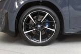 「BMWの新型EV「iX3」はサッカー日本代表・中村敬斗も一撃で魅了！ 航続900km超えで充電不安を過去にする」の画像19