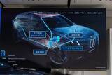 「BMWの新型EV「iX3」はサッカー日本代表・中村敬斗も一撃で魅了！ 航続900km超えで充電不安を過去にする」の画像26