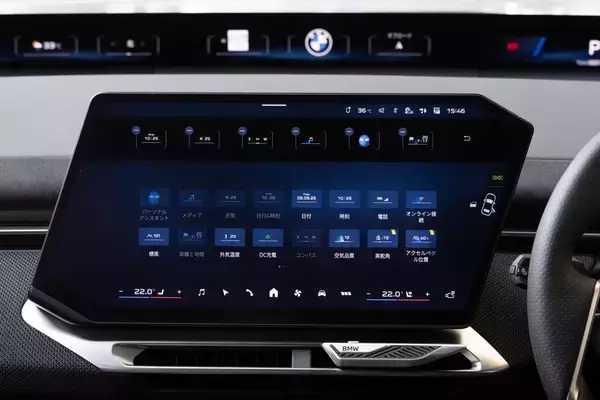 「BMWの新型EV「iX3」はサッカー日本代表・中村敬斗も一撃で魅了！ 航続900km超えで充電不安を過去にする」の画像
