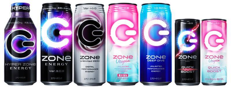 気軽に外で飲みやすい！ カフェイン150mg！ ZONeにフタ付きボトル「HYPER ZONe」登場