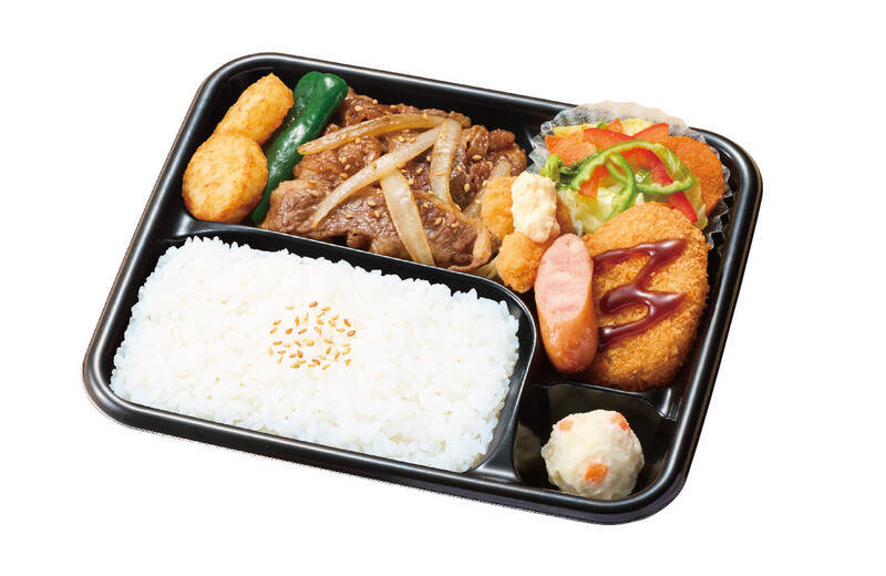 ほっかほっか亭、満足度ヤバイ「贅沢シュウマイスペシャル」新発売