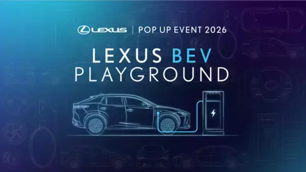 レクサスの新世代EVを“体験してわかる” 試乗もできる無料イベント、東京で開催