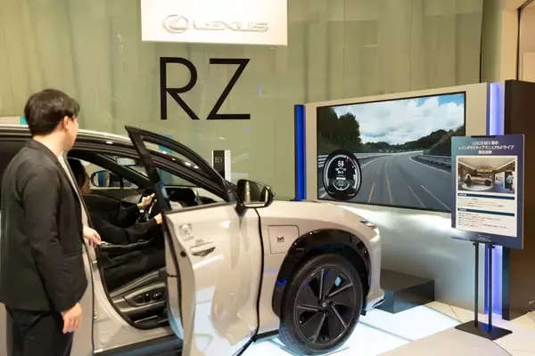 「レクサスの新世代EVを“体験してわかる” 試乗もできる無料イベント、東京で開催」の画像