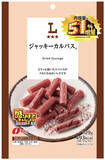 「BLT、チーズケーキも増し増し！ローソン「盛りすぎ」今週商品をチェック」の画像10