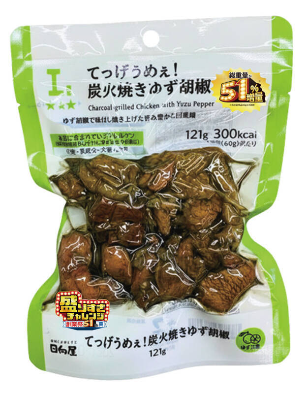 BLT、チーズケーキも増し増し！ローソン「盛りすぎ」今週商品をチェック