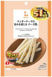 「BLT、チーズケーキも増し増し！ローソン「盛りすぎ」今週商品をチェック」の画像9