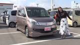 「15年前のクルマと侮るなかれ！ 燃費22.5km/Lの実力派、2代目ソリオを再評価する」の画像1