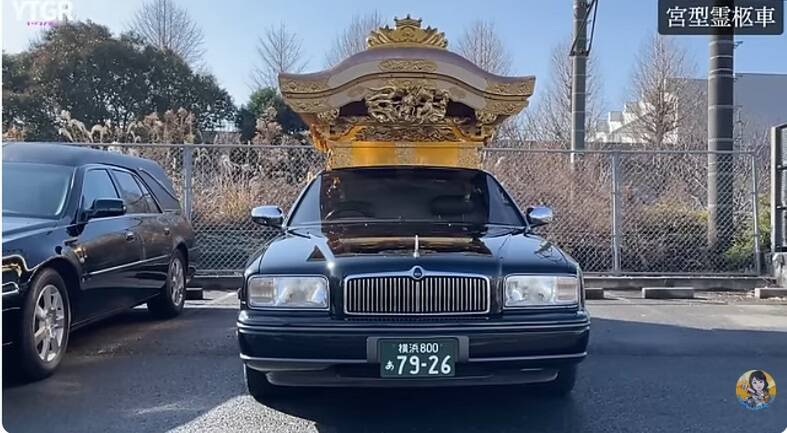 【働くクルマ】昔よく見た「宮型霊柩車」の知られざる架装費用と奥深い秘密を徹底解剖