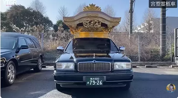 「【働くクルマ】昔よく見た「宮型霊柩車」の知られざる架装費用と奥深い秘密を徹底解剖」の画像