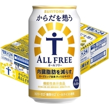 【1本約112円】「からだを想う オールフリー」24本がAmazonで参考価格よりお得に